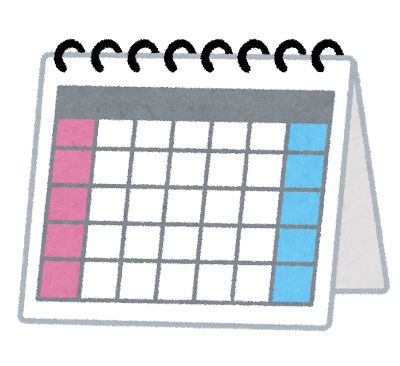 保育士転職日を決めるカレンダー