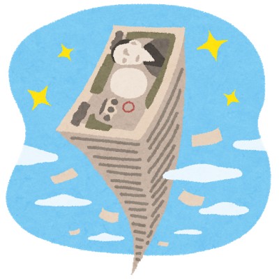 保育士の給与が上がる