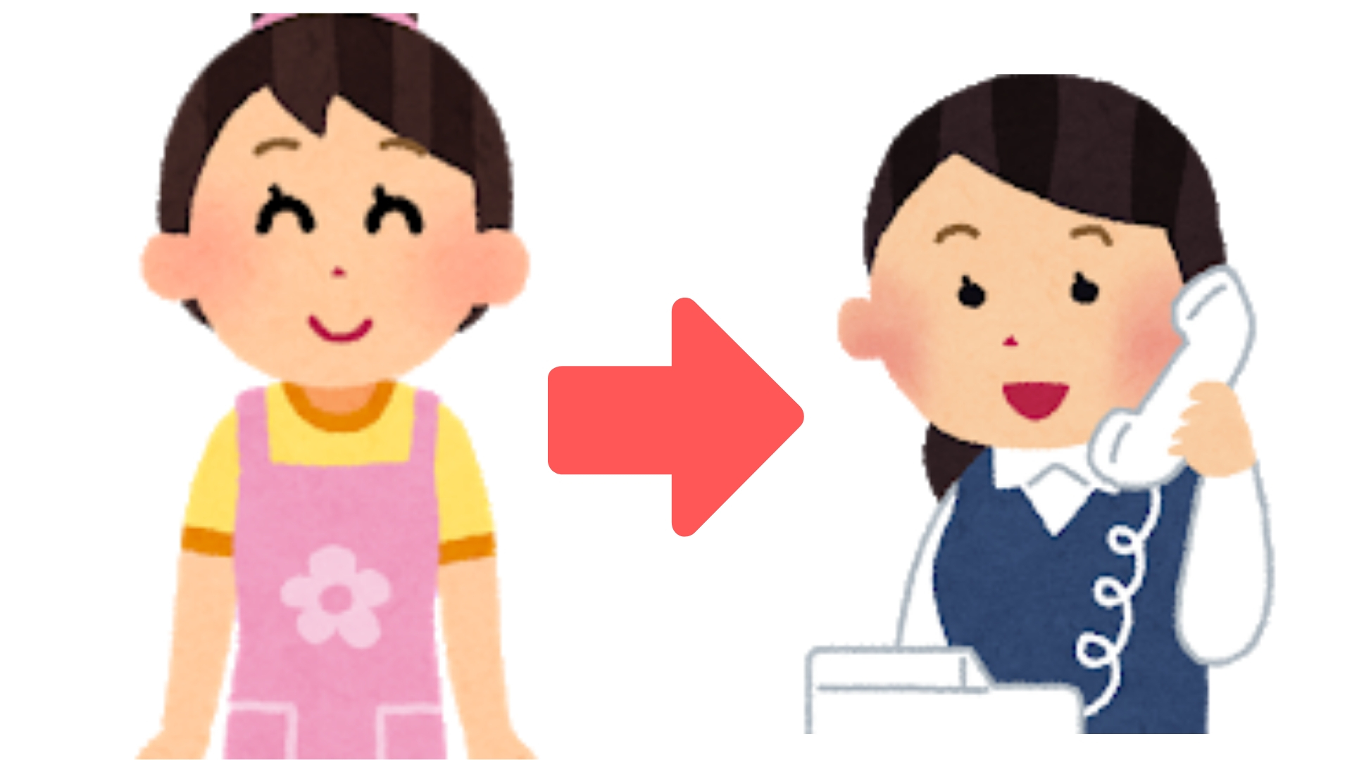 元保育士が多い転職サイト