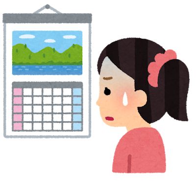 保育士の忙しい時期