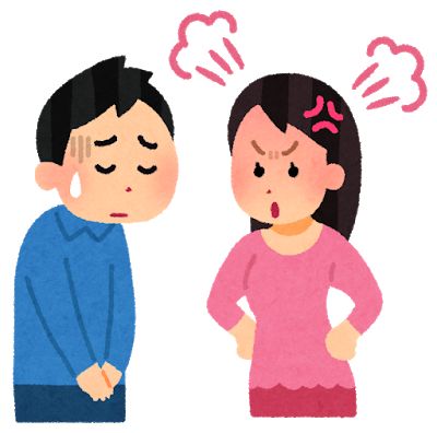 保育士と不倫した旦那へ説教