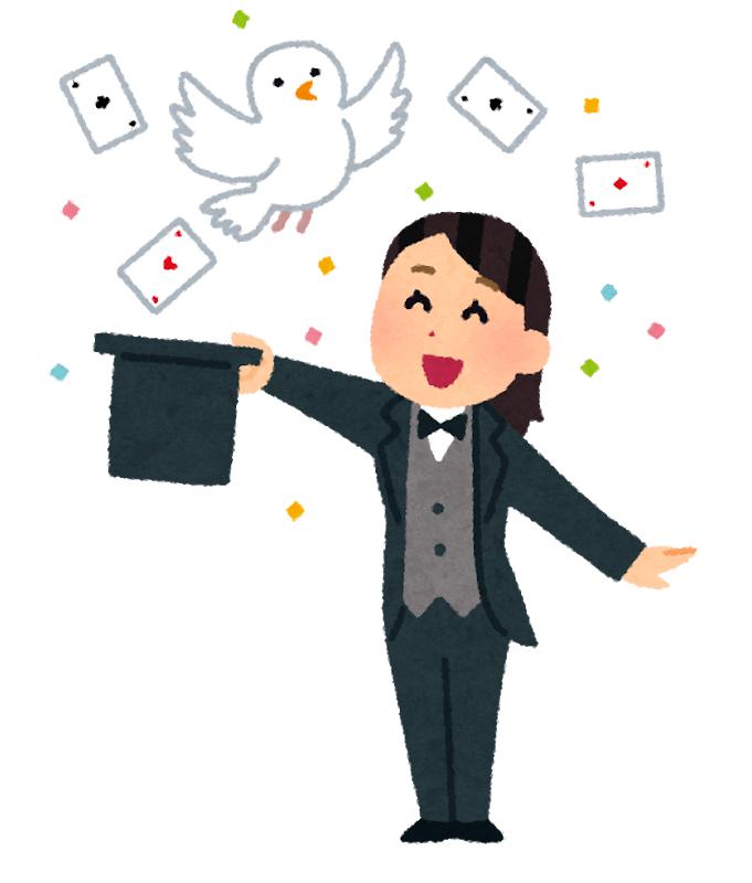 保育士の一人でできる出し物で手品