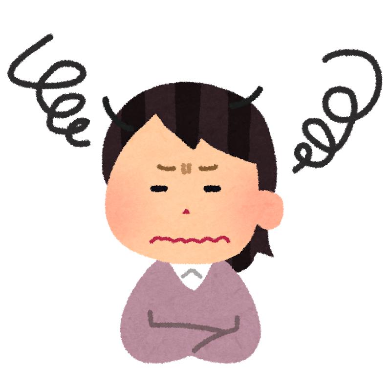 保育士でクレームきて集中できない人