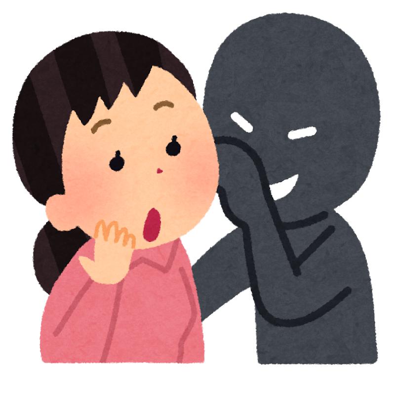 保育士の事務職の面接