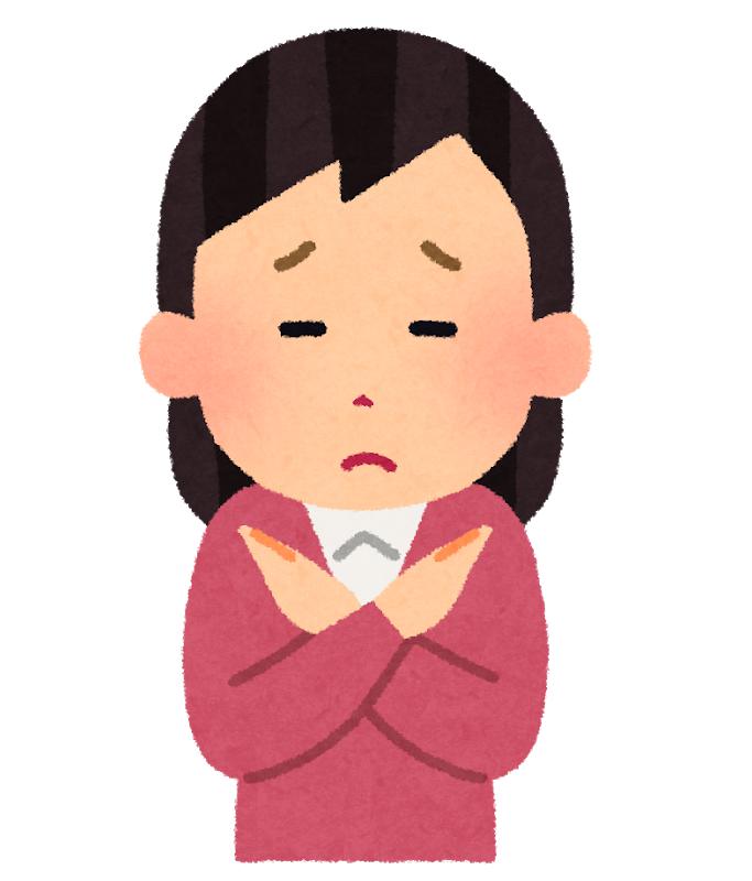 保育士の事務職の面接での注意点