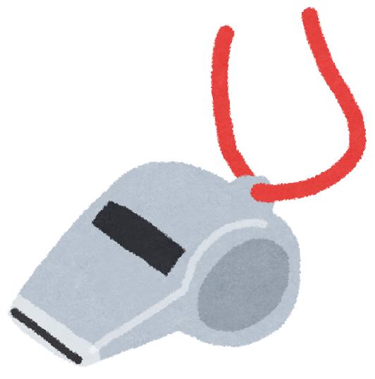 保育士の笛はどこで買える？販売店