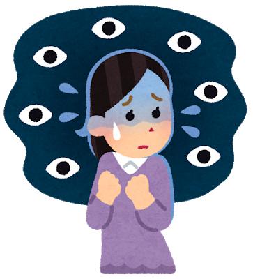 主任保育士になりたくない人