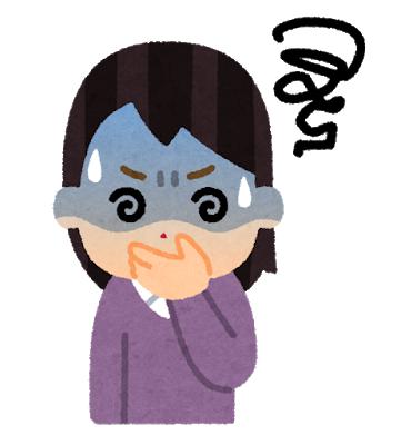 妊婦の保育士で辛い2