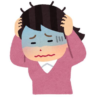 妊婦の保育士で辛い4