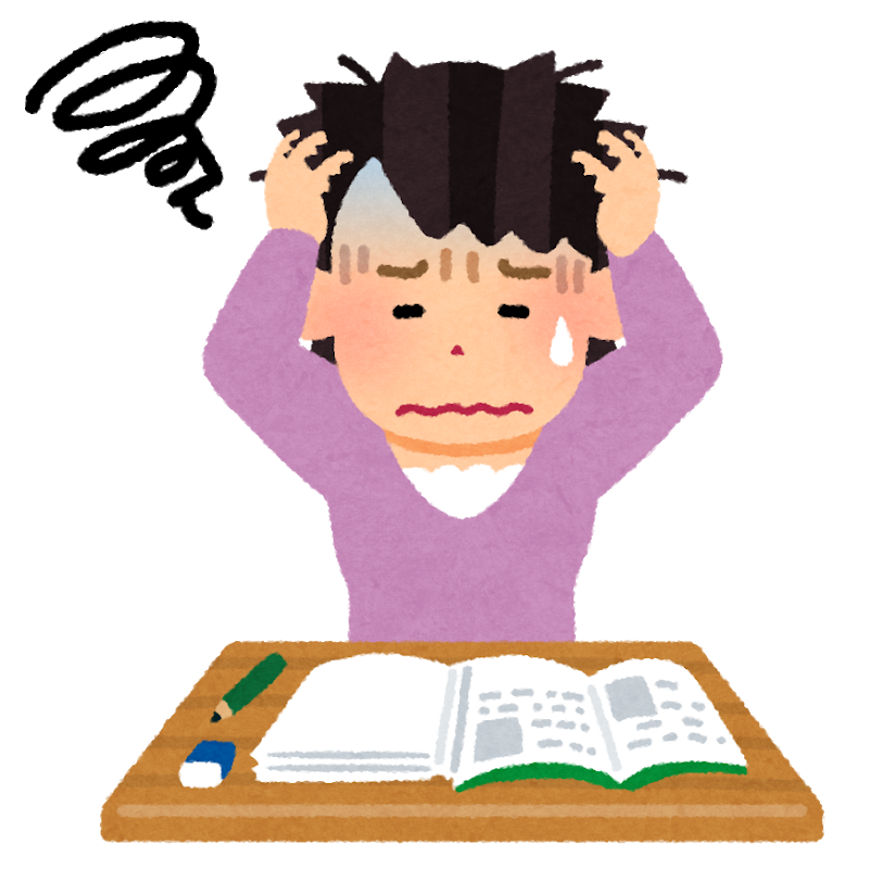 保育士の実習生へのコメントがネガティブ