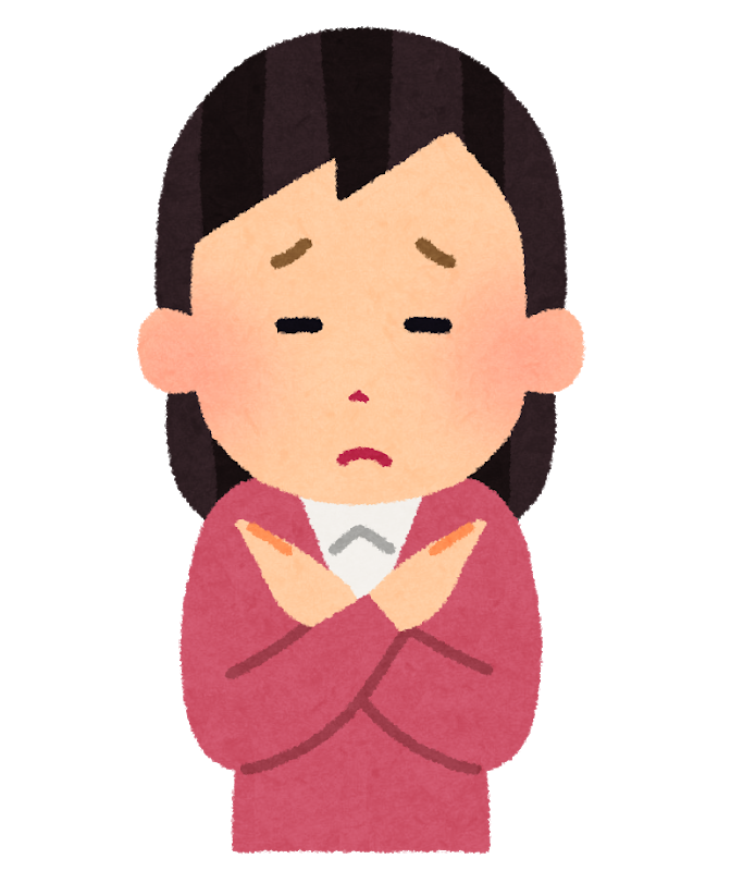 実習生へのコメントで使ってはいけない言葉