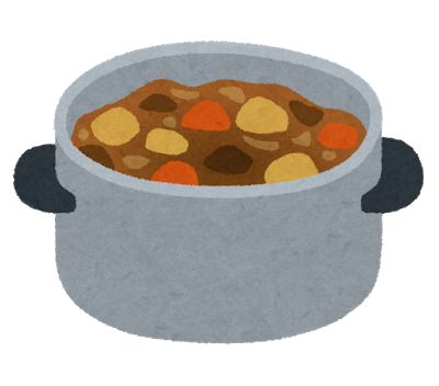 カレー鍋