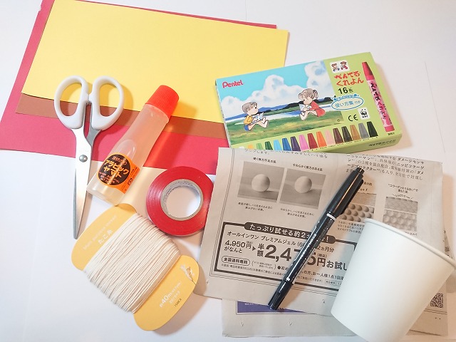 ミノムシけん玉の道具