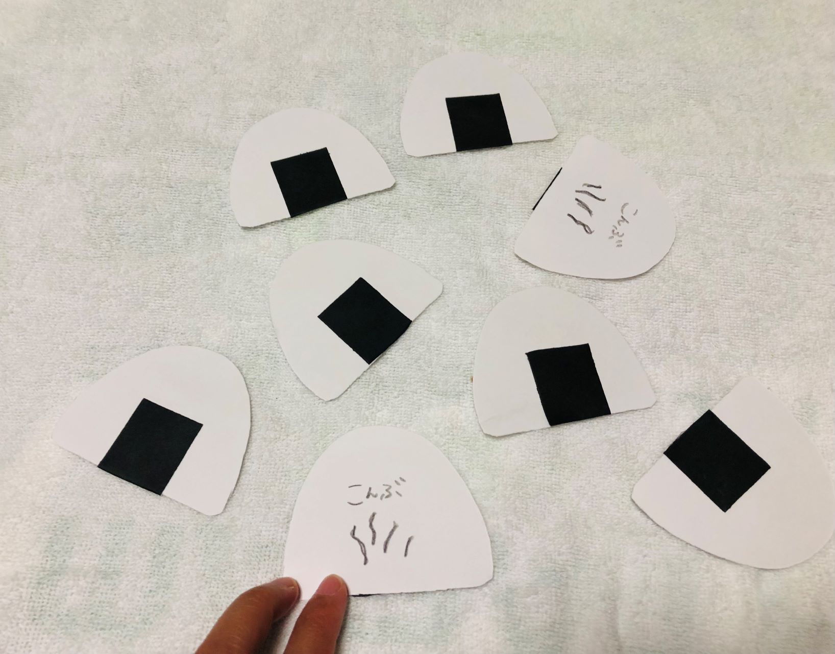 ルールをしっかり