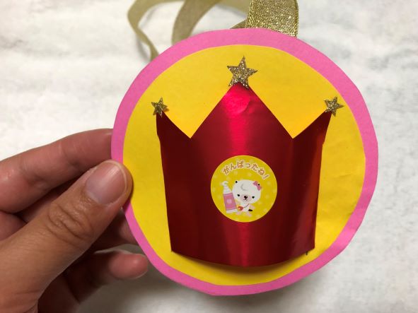 立体メダルの作り方は？