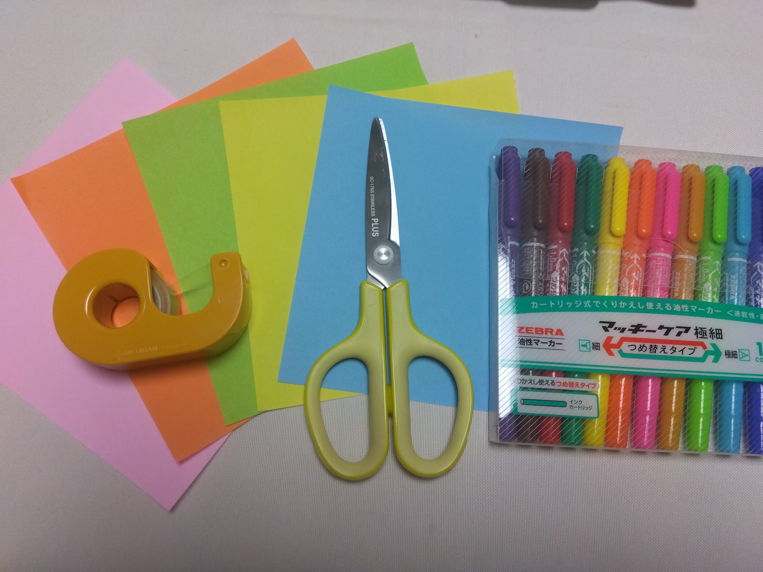 折り紙で指人形