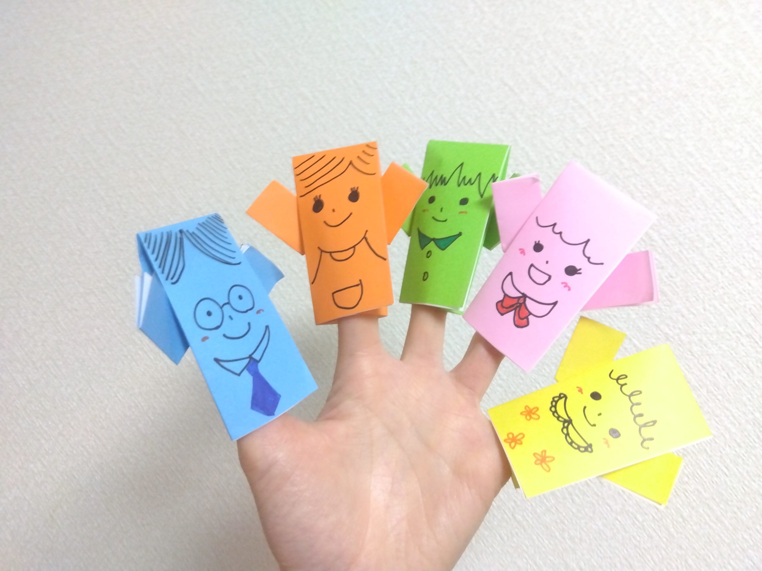 折り紙で指人形