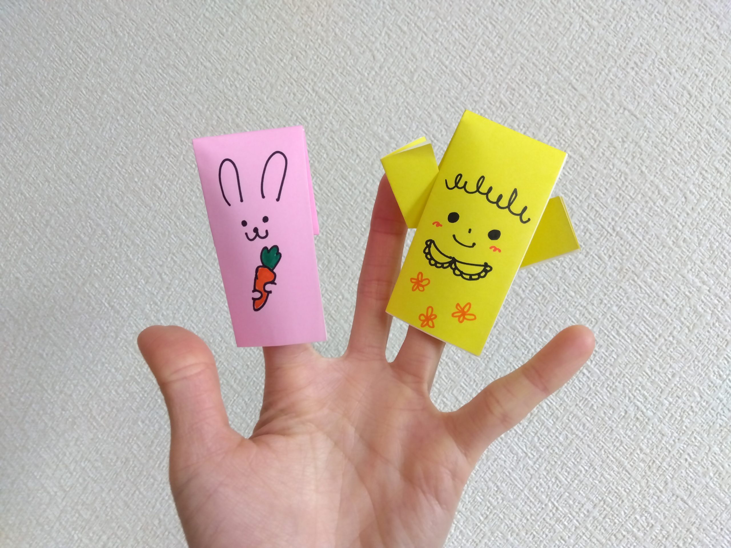 折り紙で指人形