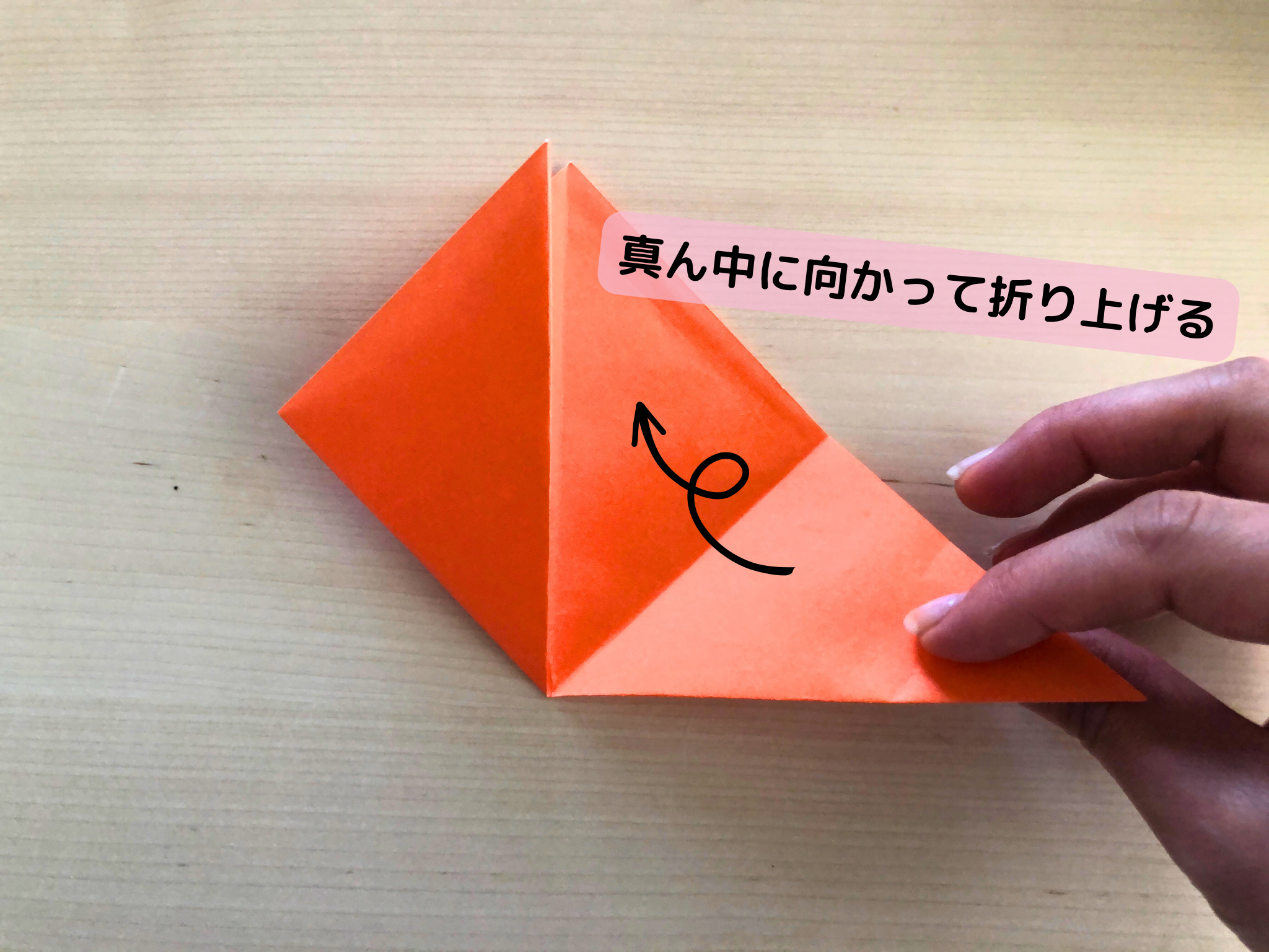 折り紙かぶと製作