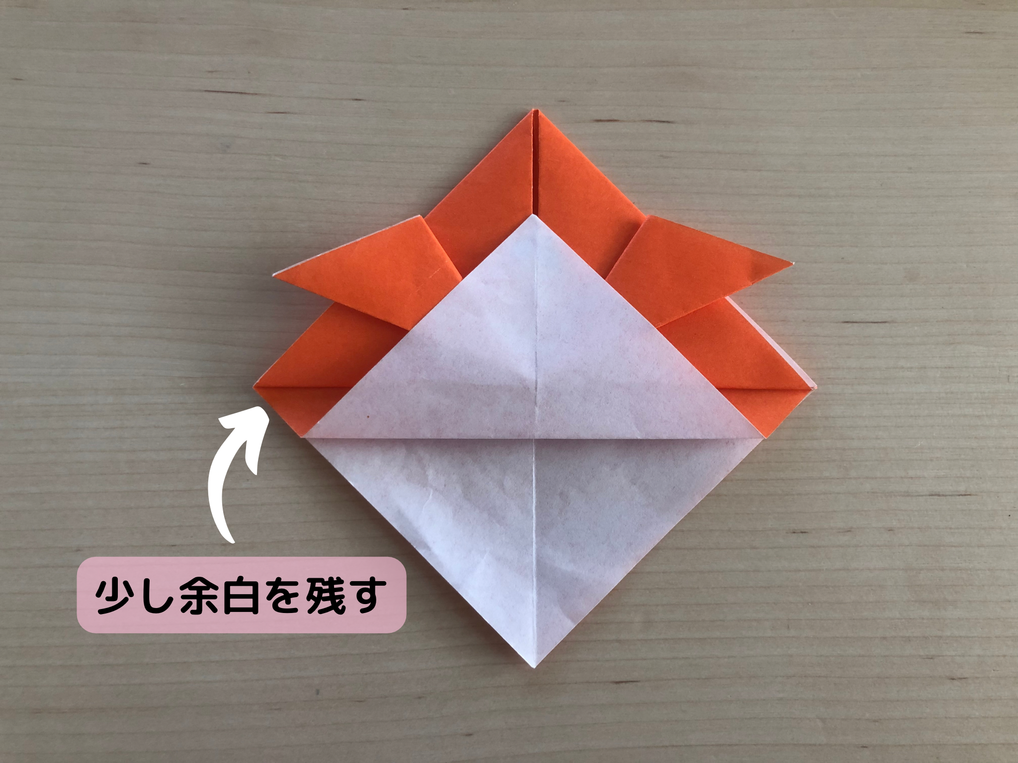 折り紙かぶと