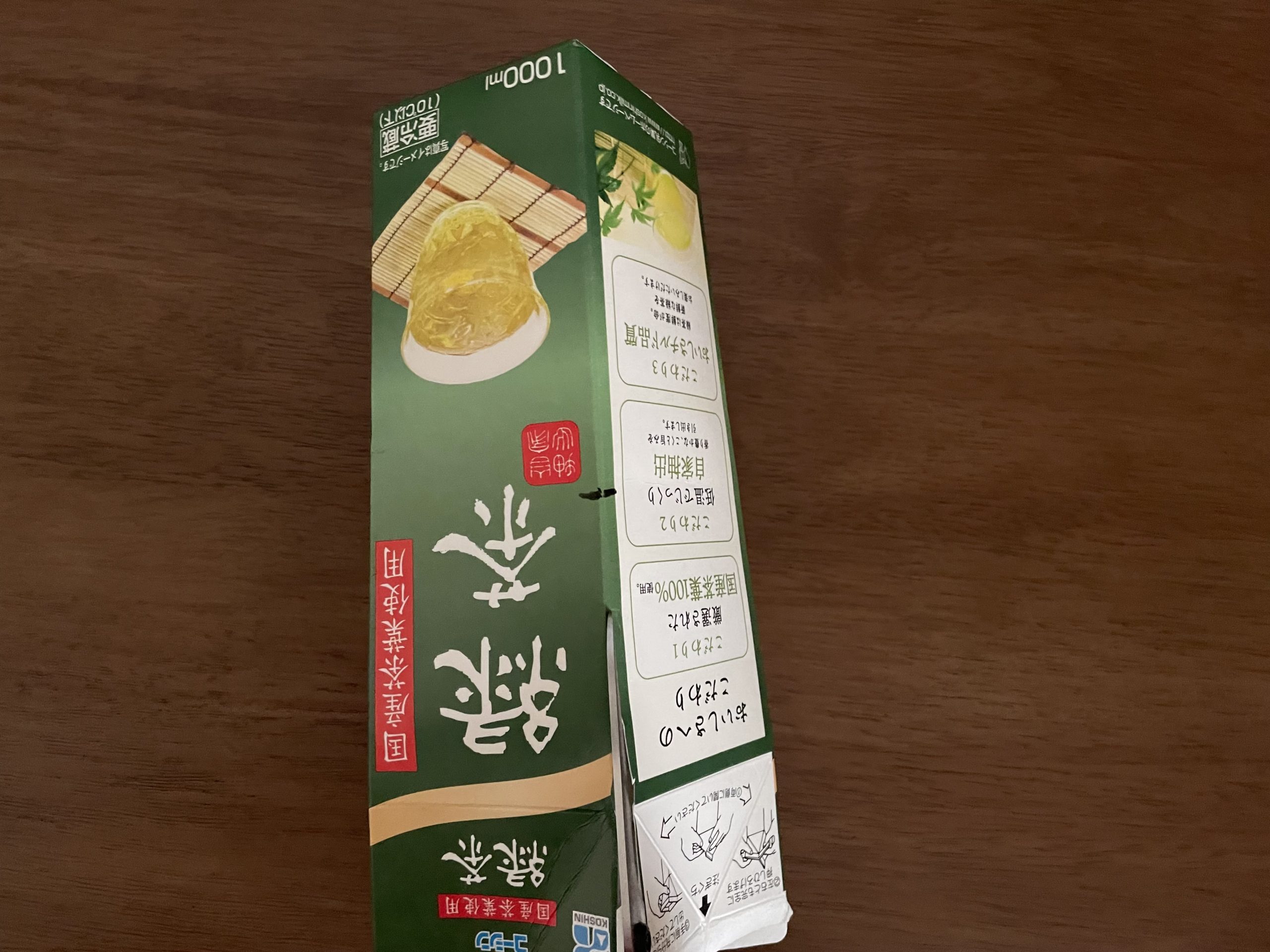 牛乳パックでパクパク人形