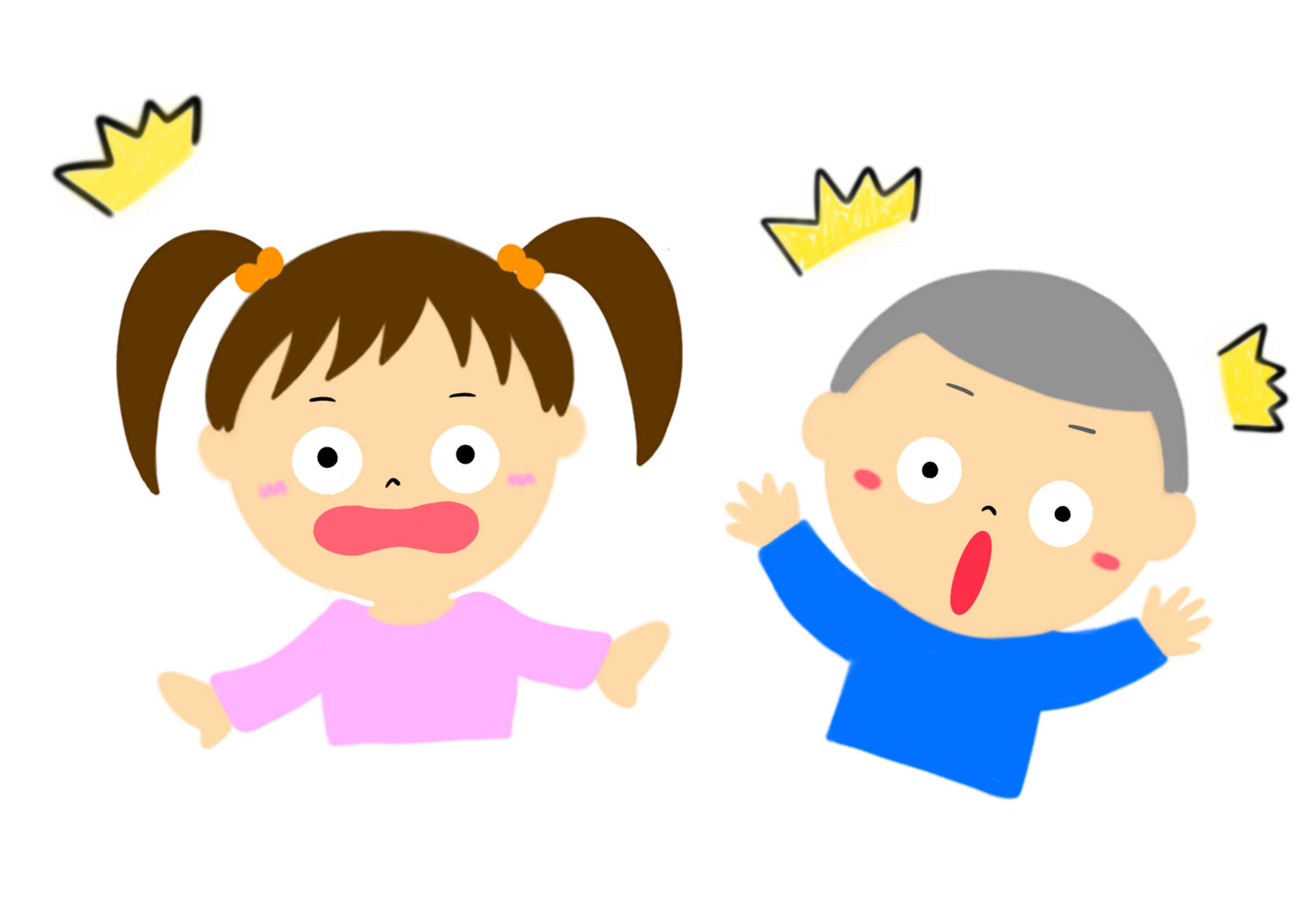 歯磨きかばくん