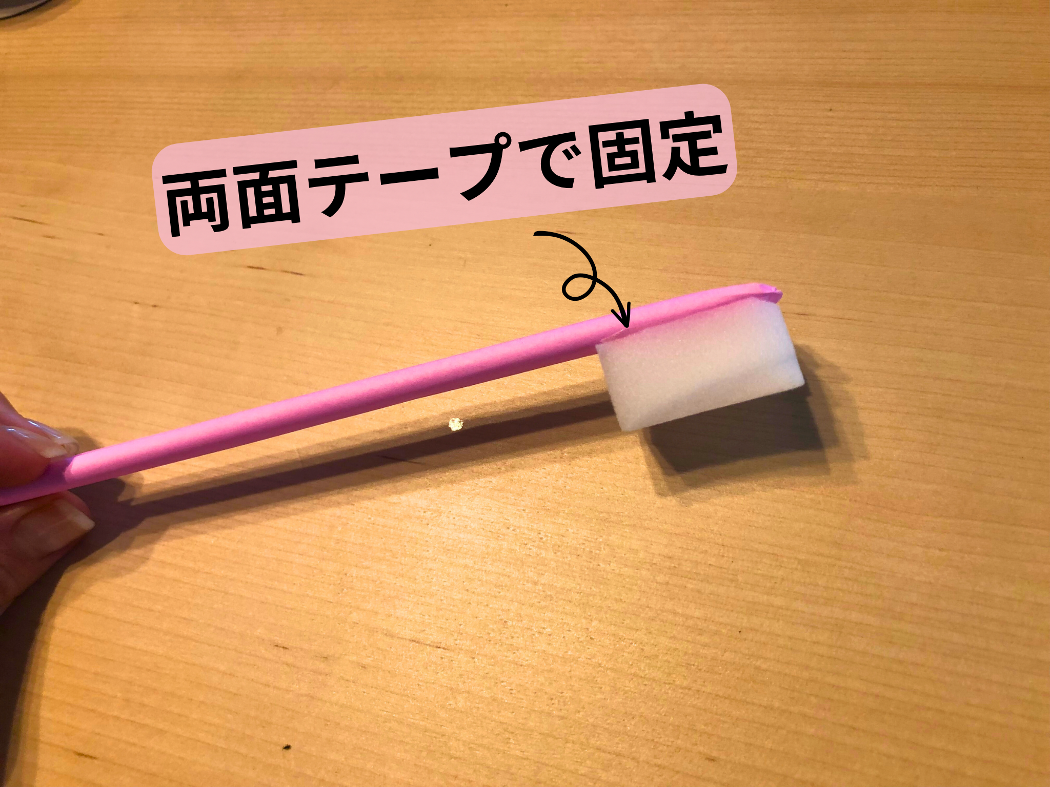 歯磨きかばくん