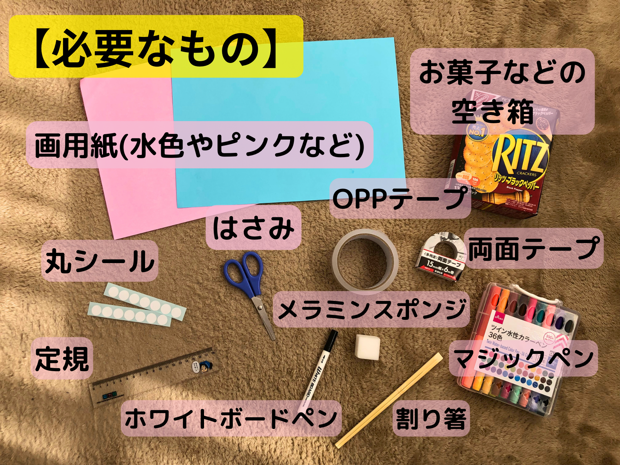 歯磨きかばくん