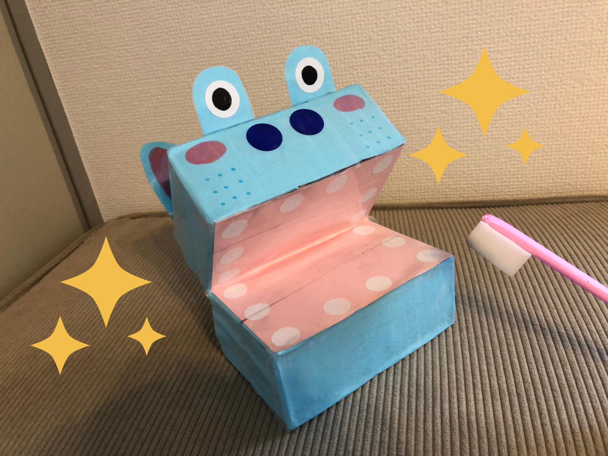 歯磨きかばくん