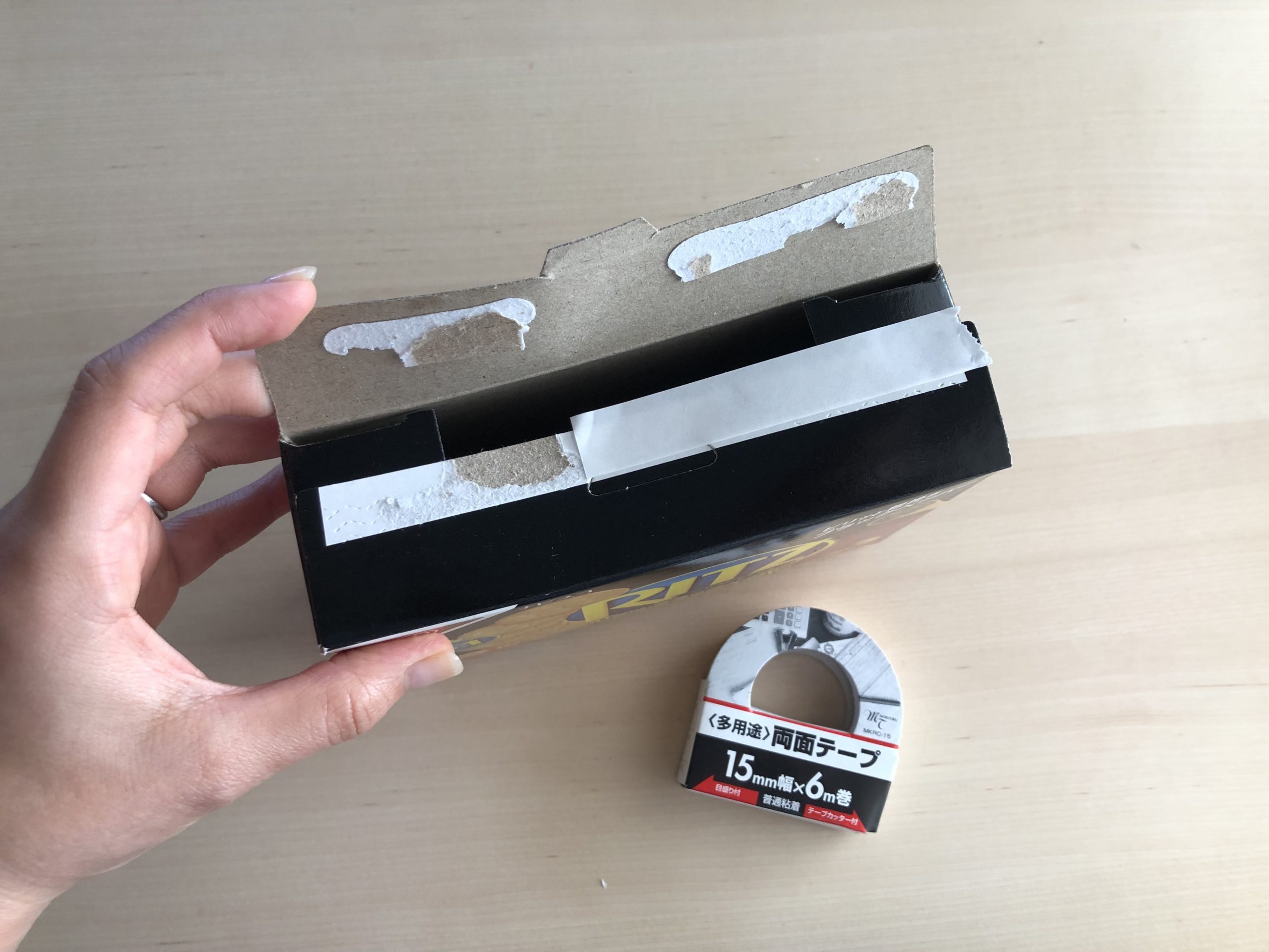 歯磨きかばくん