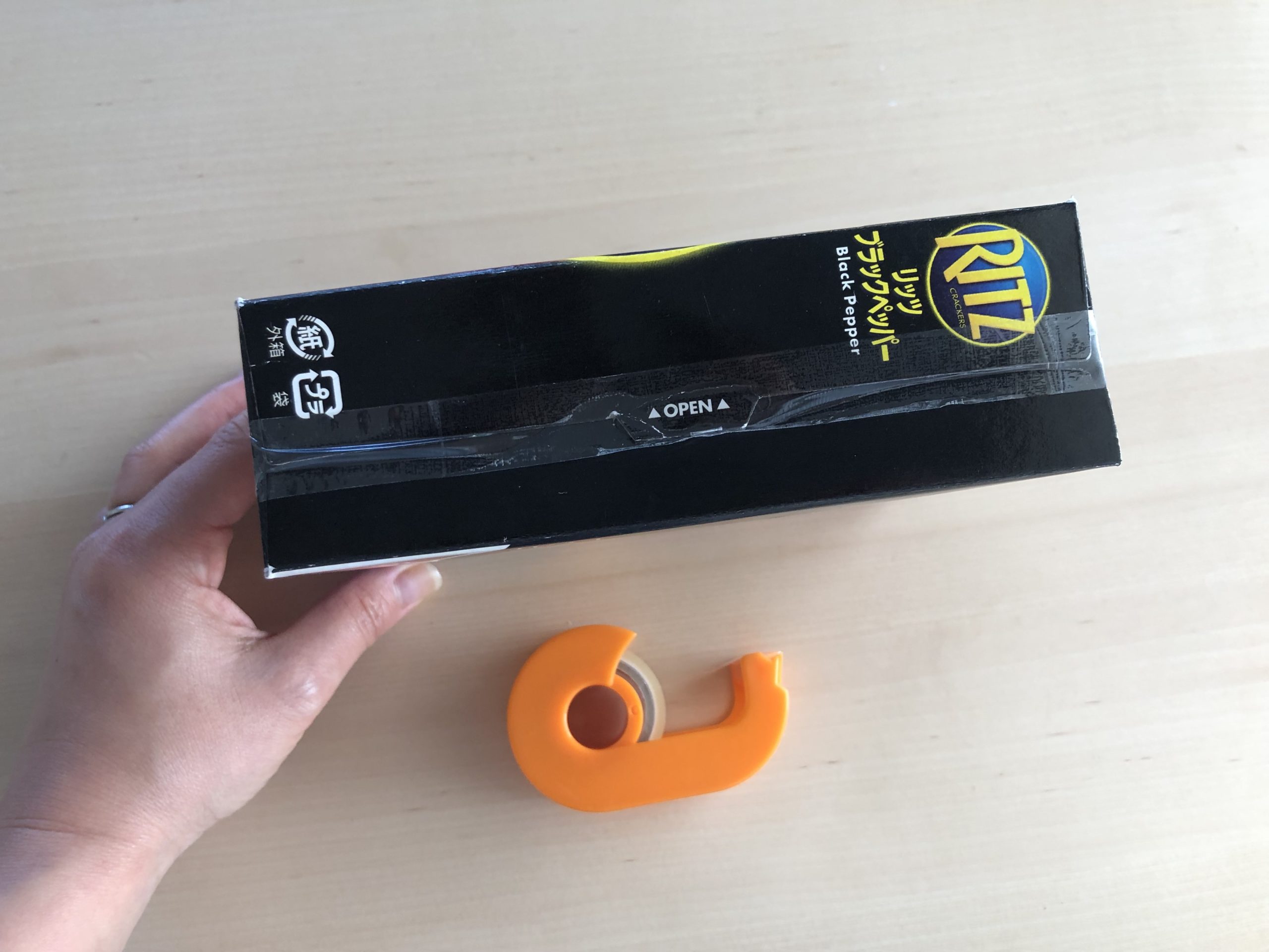 歯磨きかばくん