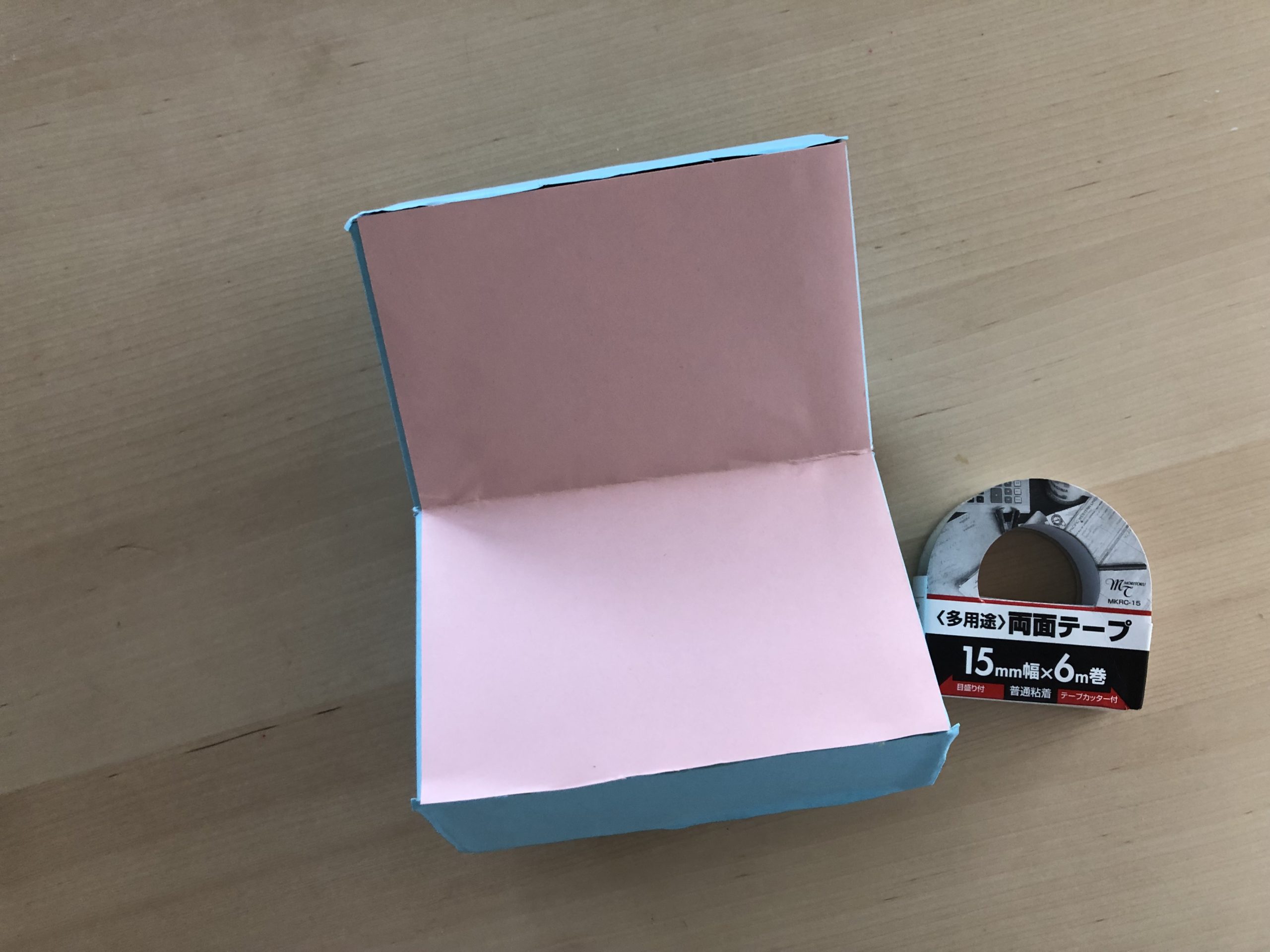 歯磨きかばくん