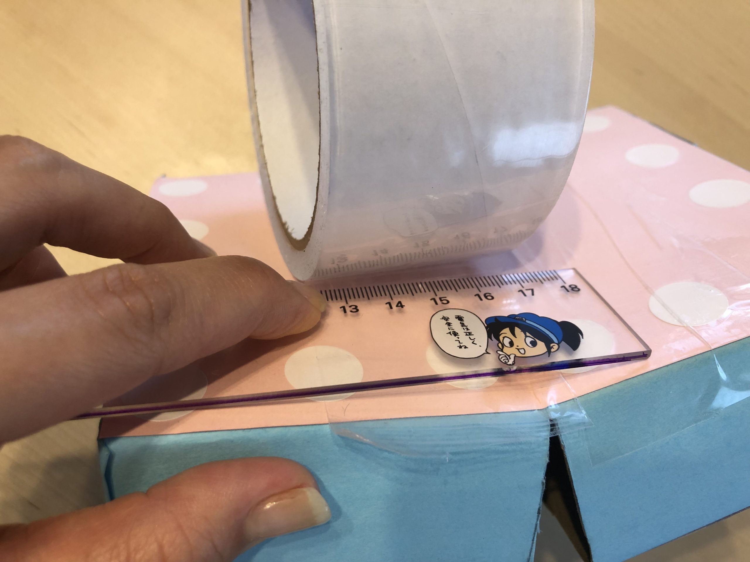 歯磨きかばくん