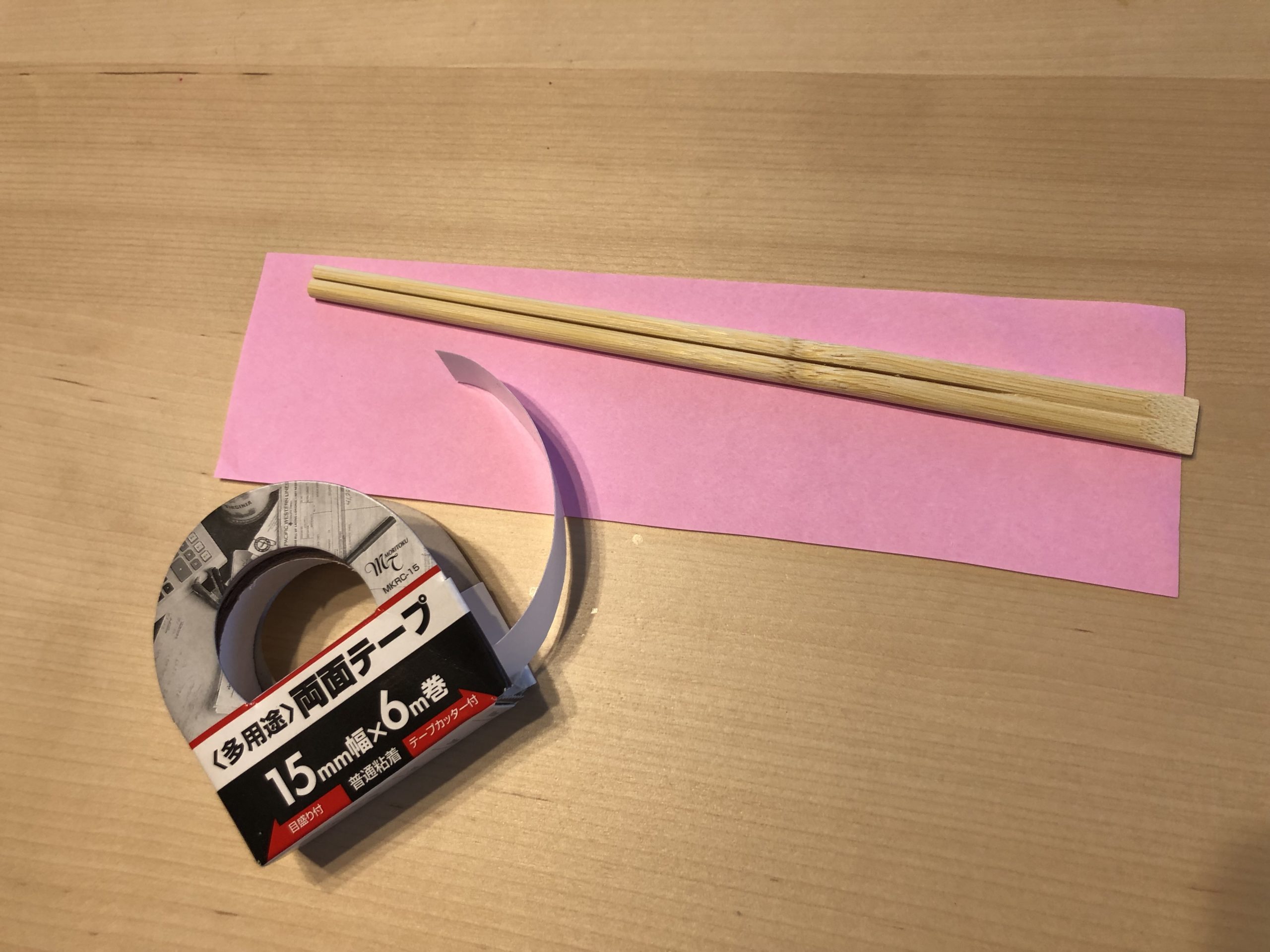 歯磨きかばくん