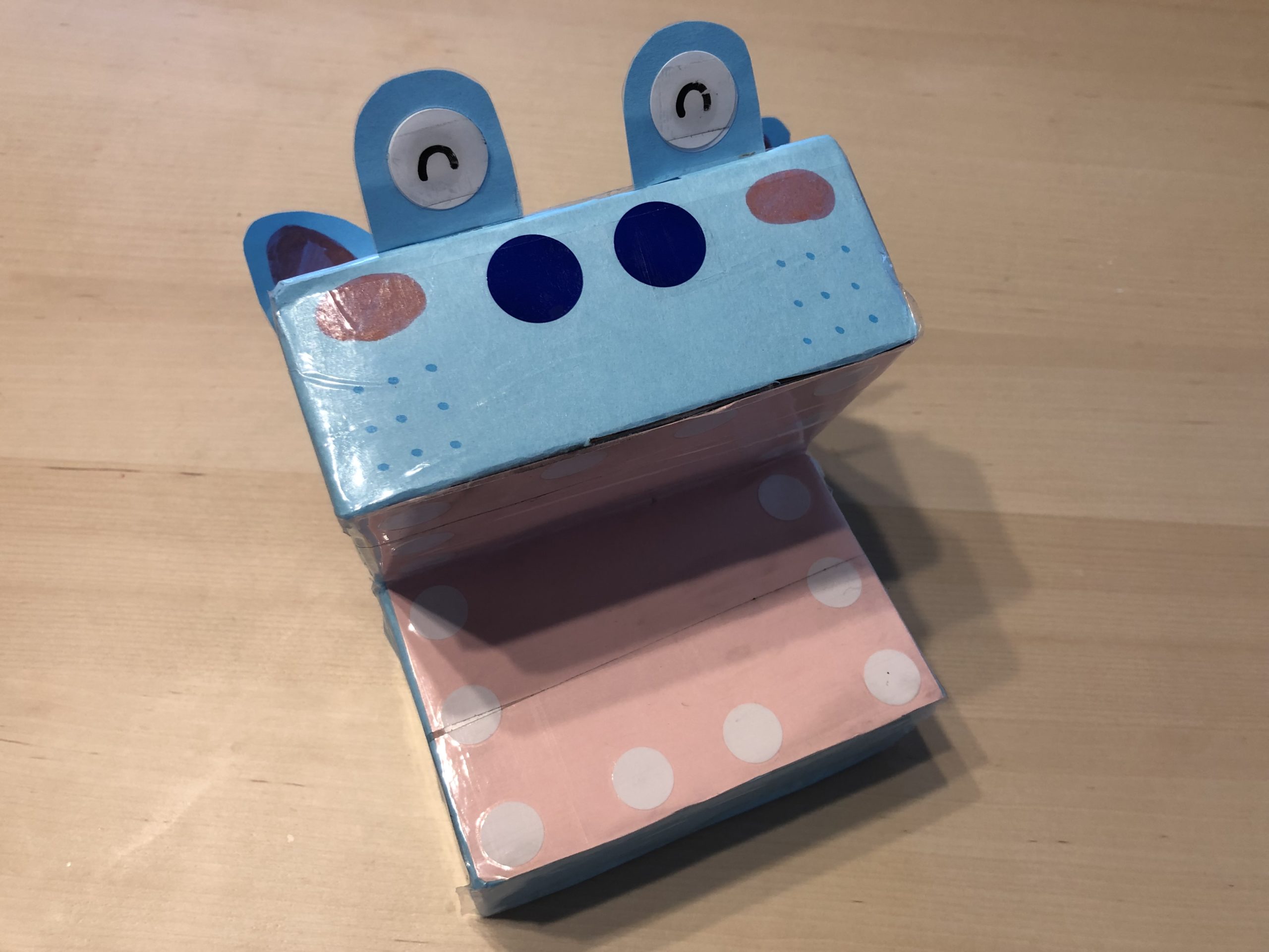 歯磨きかばくん