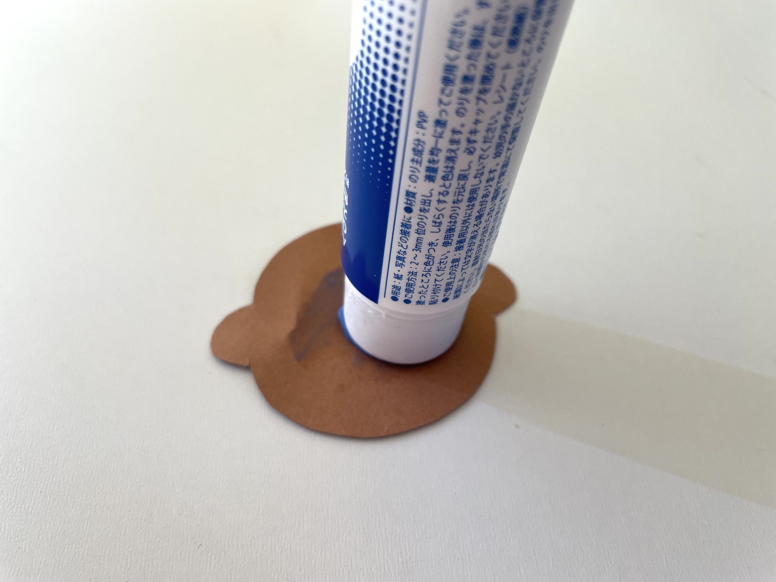 飛び出す紙コップ