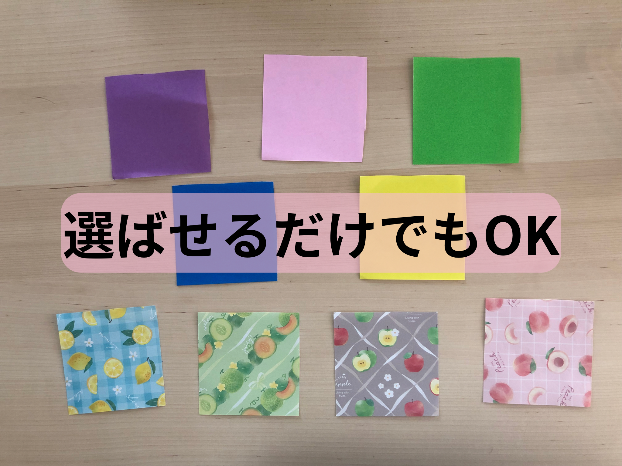 キャップの魚工作