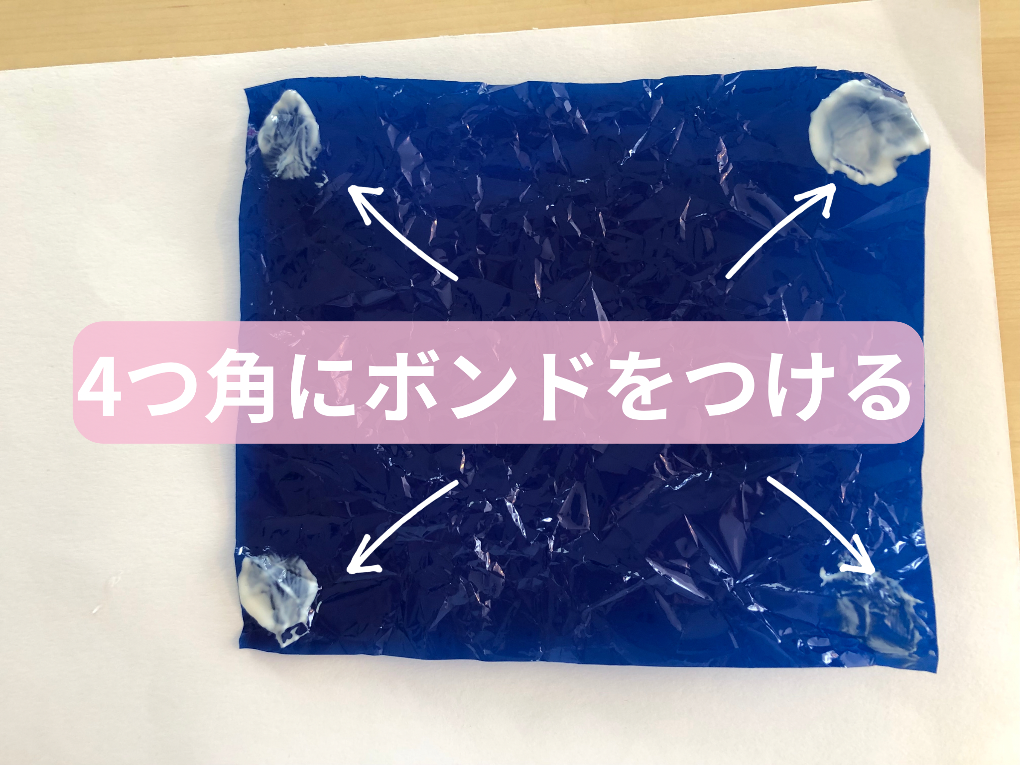 キャップの魚工作