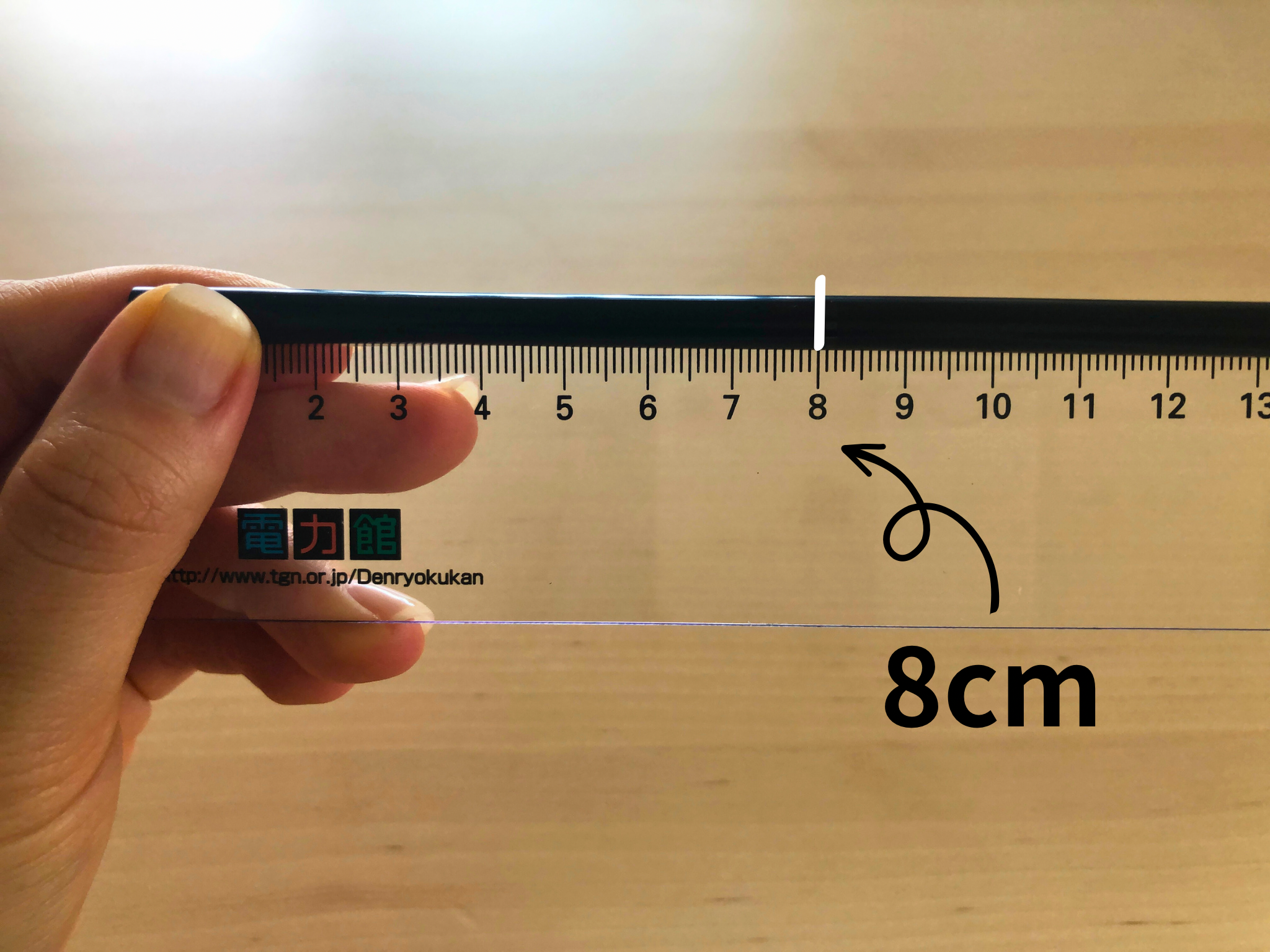 紙コップカエル