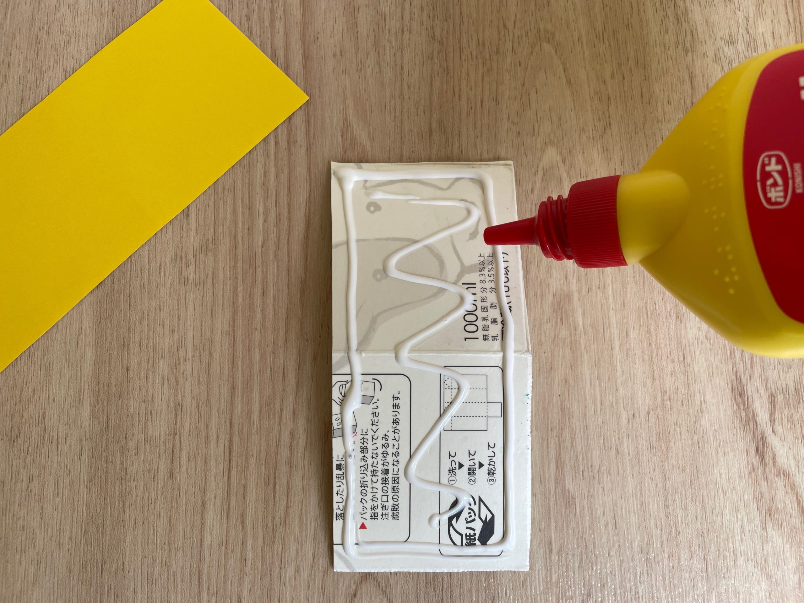 牛乳パックでカスタネット