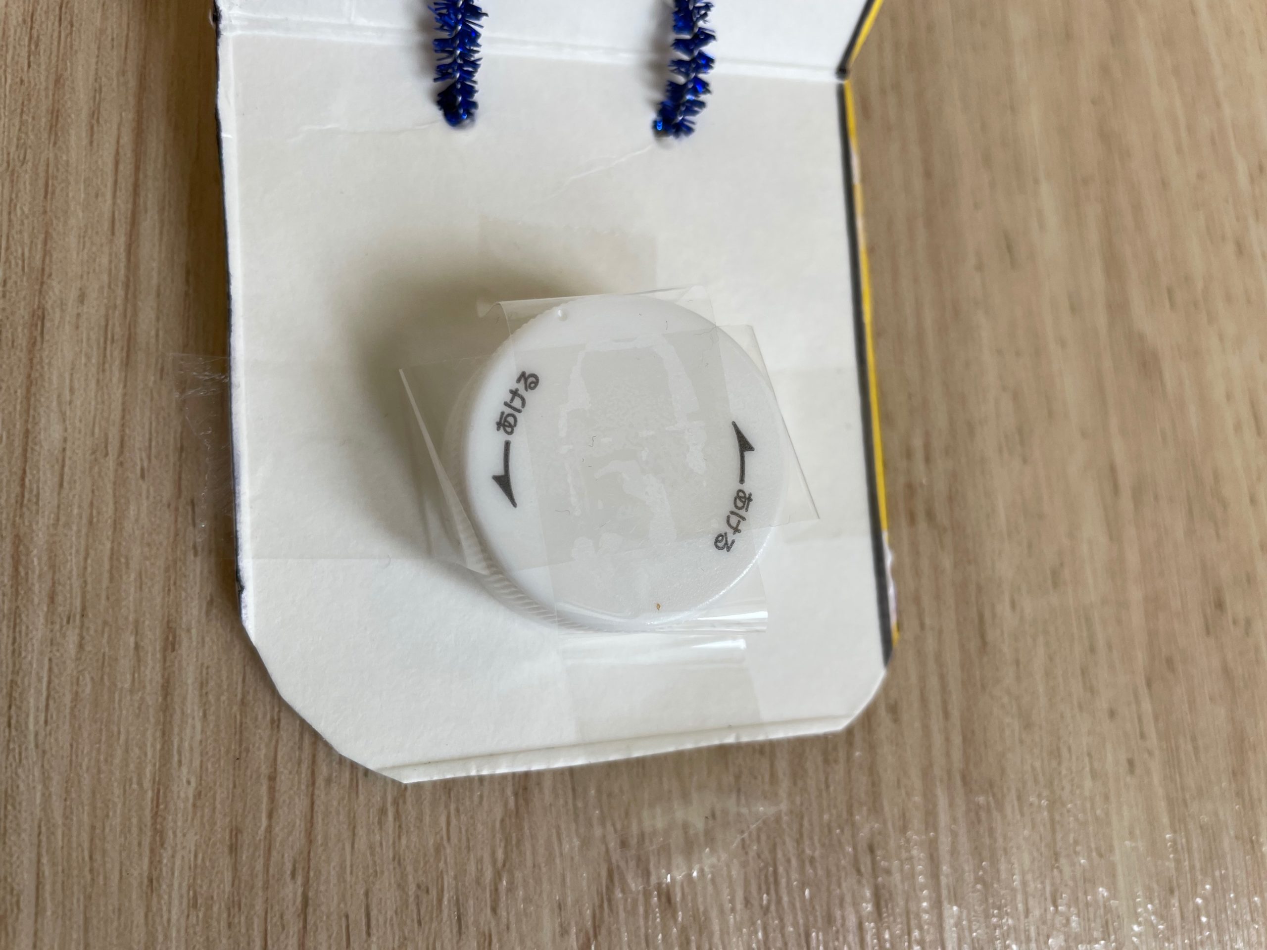 牛乳パックでカスタネット