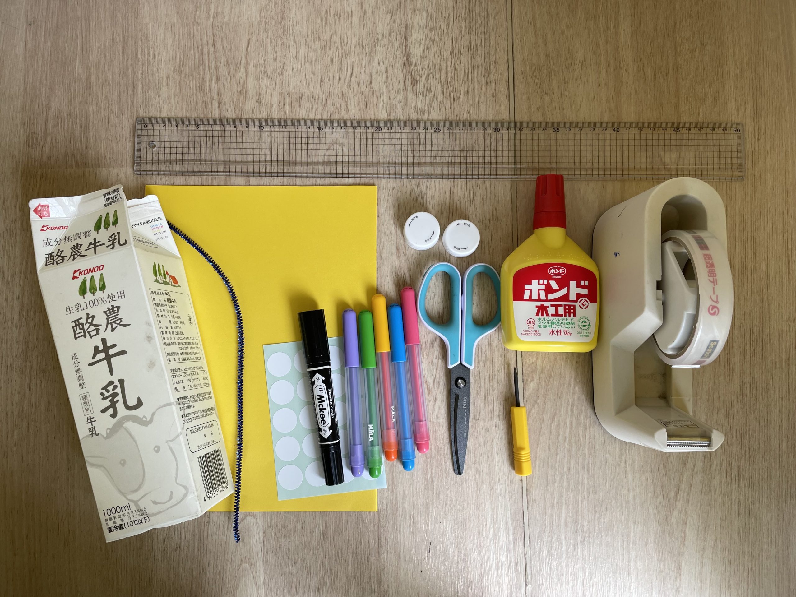 牛乳パックでカスタネット